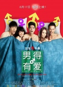 探秘古剑奇谭三：隐藏任务与宝藏位置